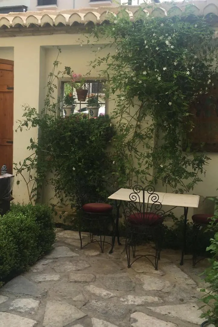 Charming Andalusian House - Free Parking Villa Granada 0*,