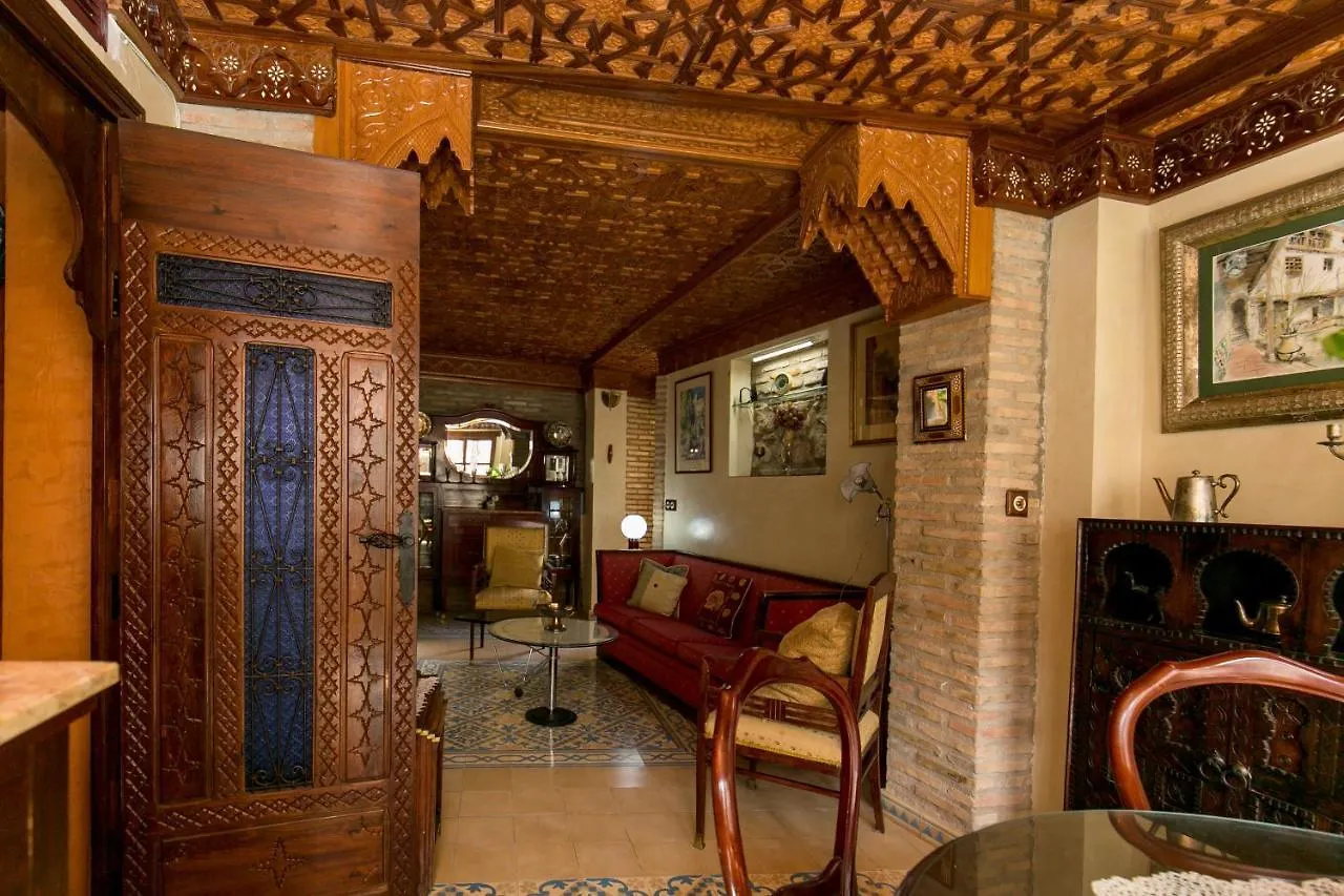 Charming Andalusian House - Free Parking Villa Granada Spain