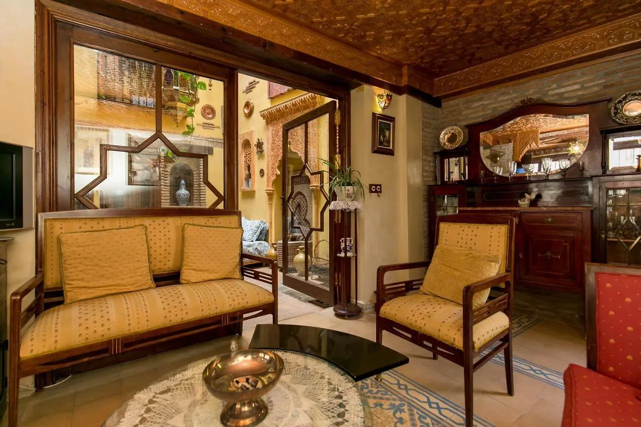 Charming Andalusian House - Free Parking Villa Granada Holiday home